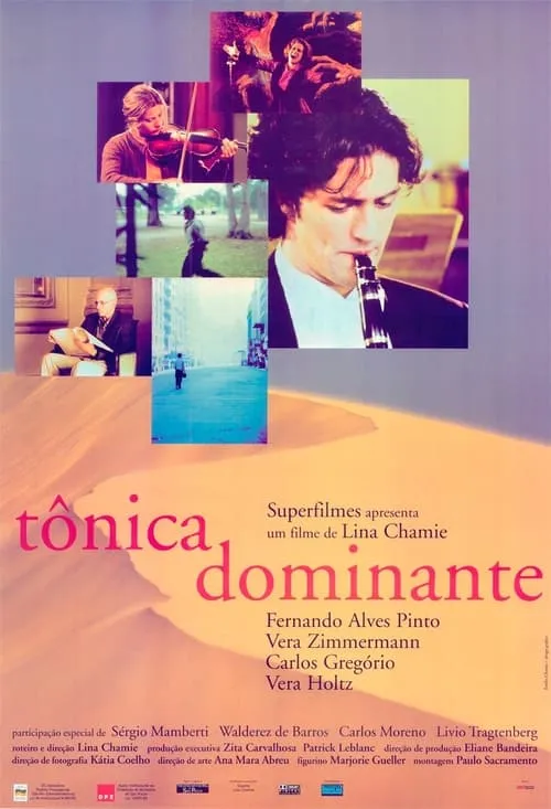 Tônica Dominante (фильм)