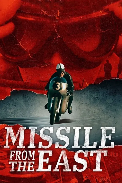 Missile from the East (movie)