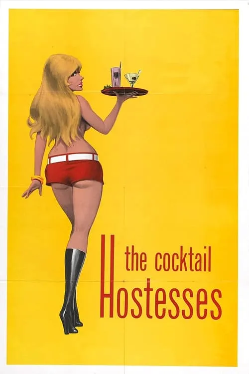 The Cocktail Hostesses (movie)