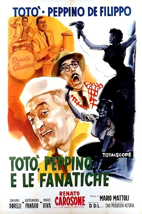 Totò, Peppino e le fanatiche (фильм)