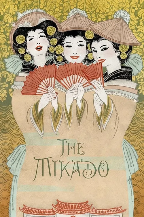 The Mikado (movie)