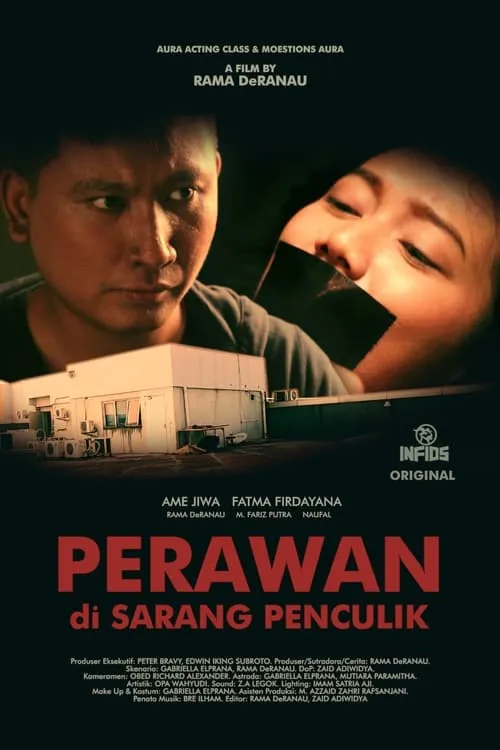 Perawan di Sarang Penculik (фильм)