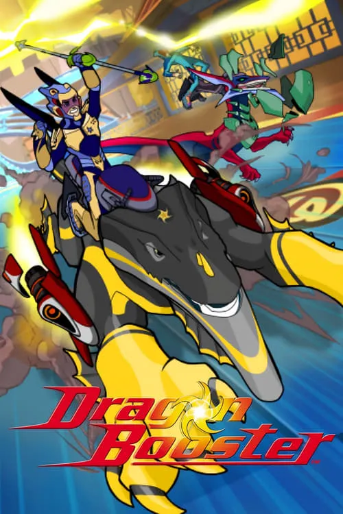 Dragon Booster (series)