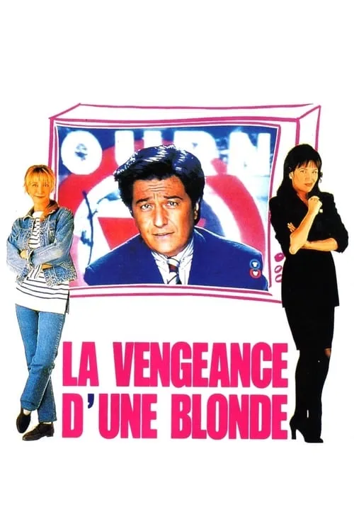 Revenge of a Blonde (movie)