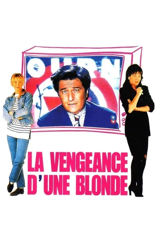 La Vengeance d'une blonde