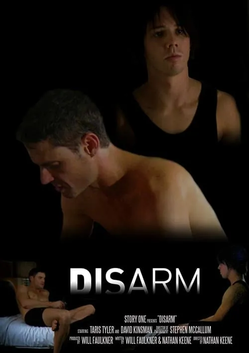 Disarm (фильм)