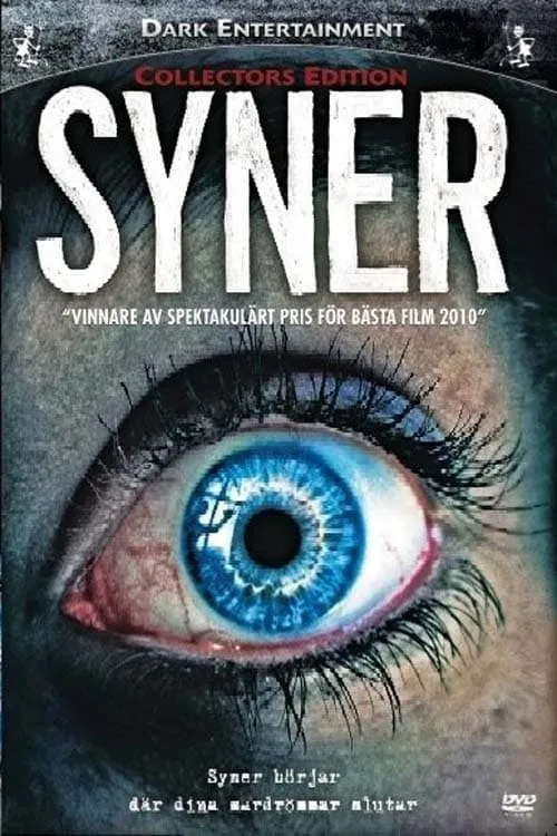 Syner (movie)