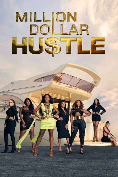 Million Dollar Hustle (series)