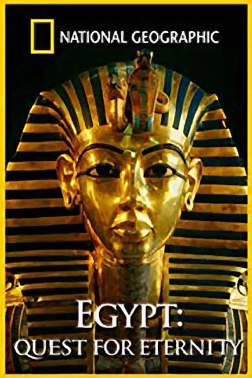 Egypt: Quest for Eternity (movie)