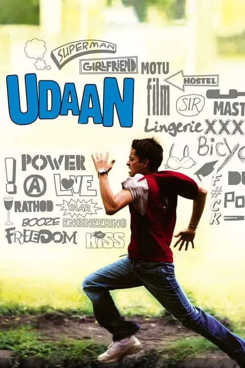 Udaan (movie)