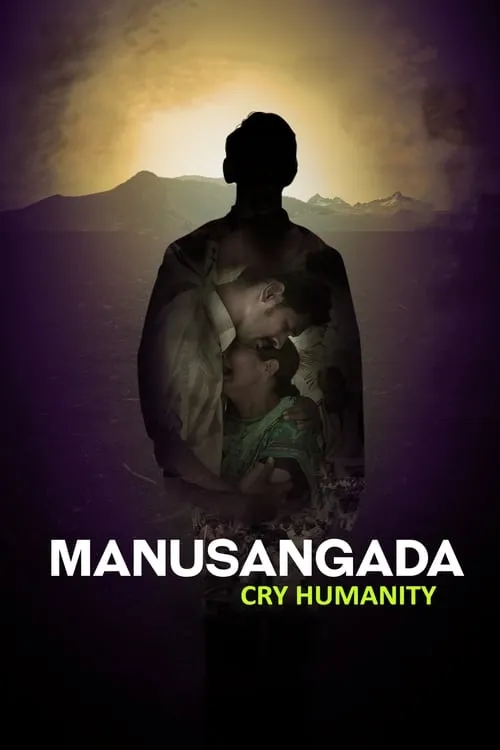 Manusangada