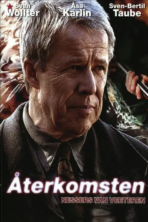 Återkomsten (сериал)