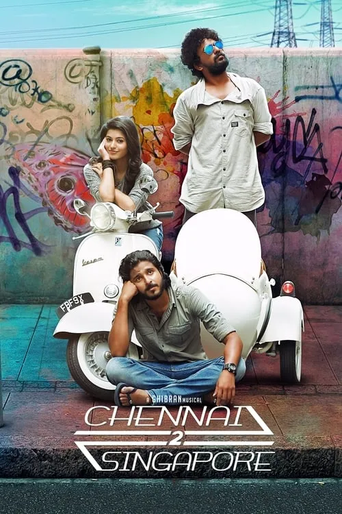 Chennai 2 Singapore (movie)