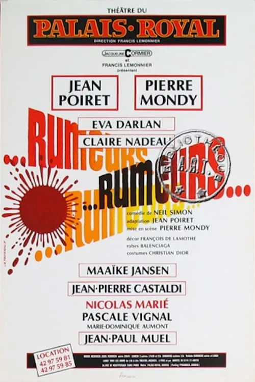 Rumeurs (фильм)