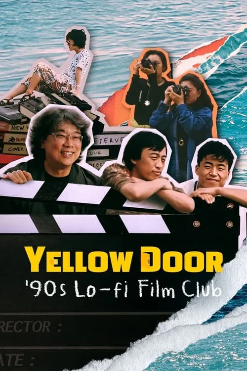 Yellow Door: '90s Lo-fi Film Club (movie)