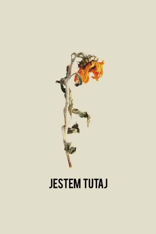 Jestem tutaj (фильм)