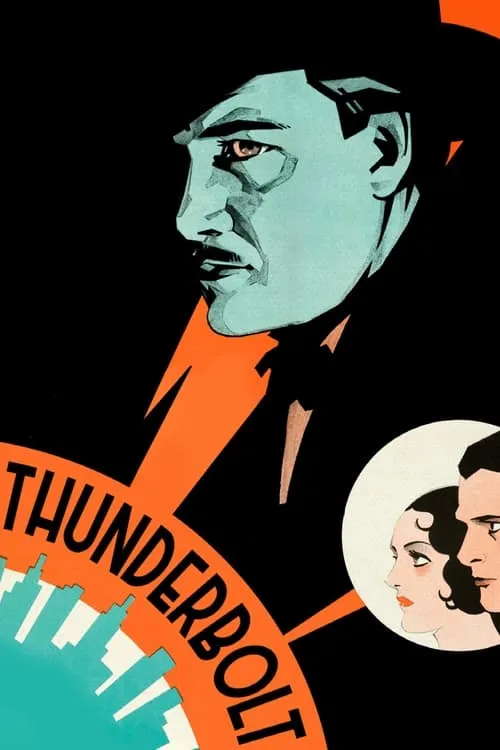 Thunderbolt (movie)