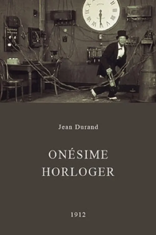 Onesime, Clockmaker (movie)