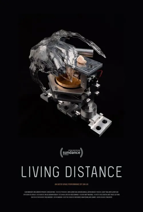 Living Distance (фильм)