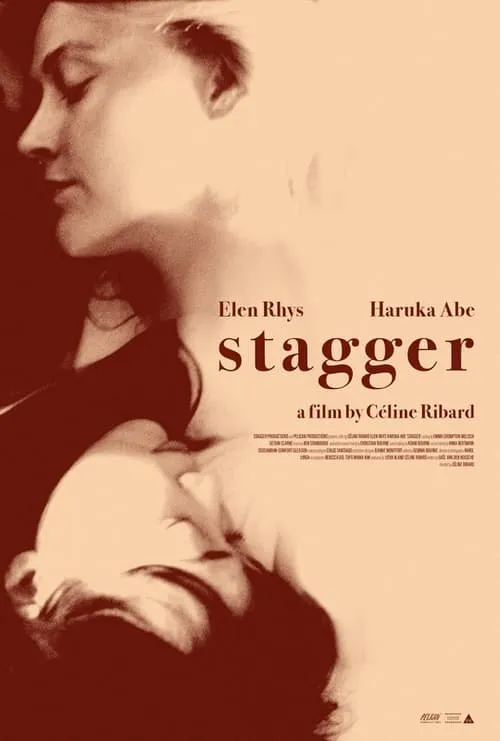 Stagger (фильм)