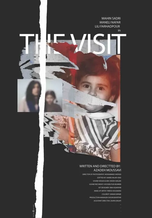 The Visit (фильм)