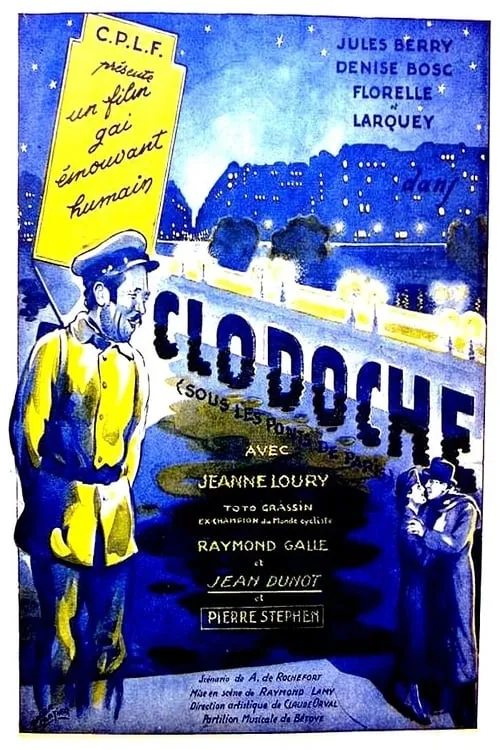 Clodoche (фильм)