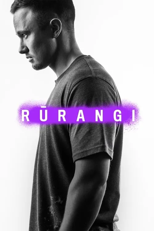 Rūrangi (сериал)