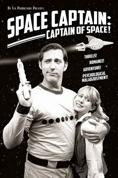 Space Captain: Captain of Space! (movie)