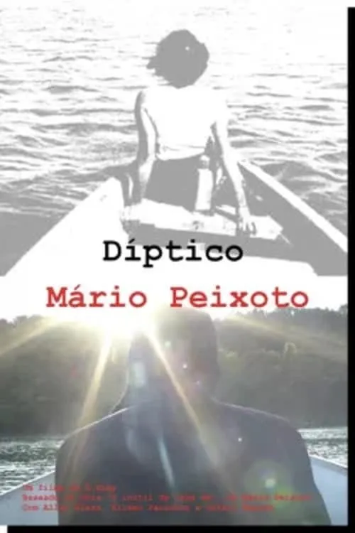 Díptico Mário Peixoto (movie)