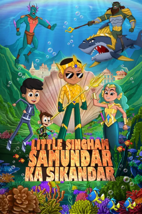 Little Singham Samundar Ka Sikandar (фильм)