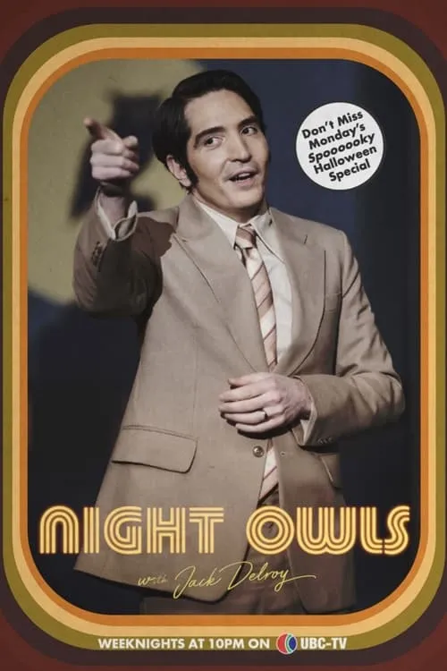 Night Owls Episode 335 (movie)