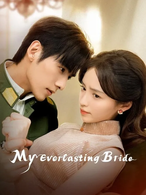 My Everlasting Bride (series)