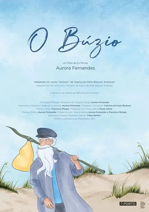 O Búzio (фильм)