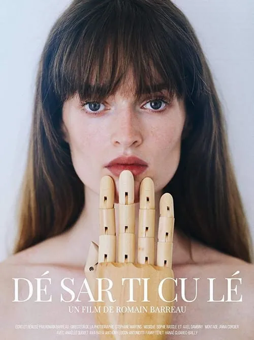 Désarticulé (movie)