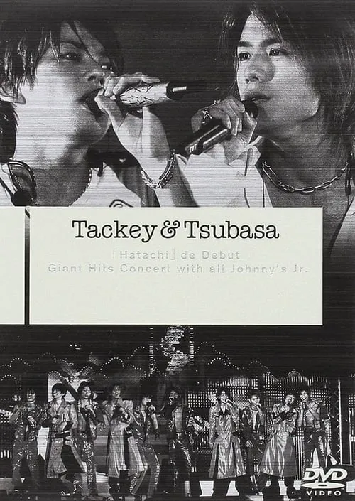 Tackey & Tsubasa "Hatachi" de Debut Giant Hits Concert with all Johnny's Jr.