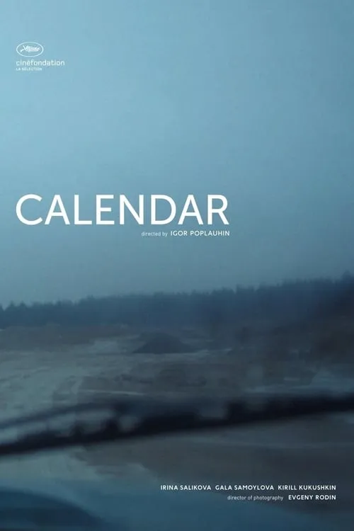 Calendar (movie)