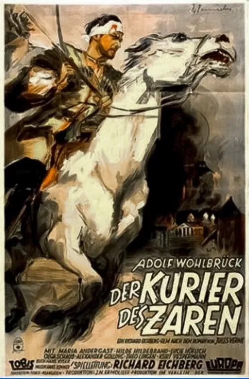 Der Kurier des Zaren (фильм)