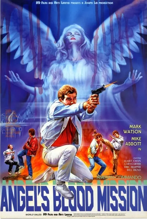 American Commando: Angel's Blood Mission (movie)