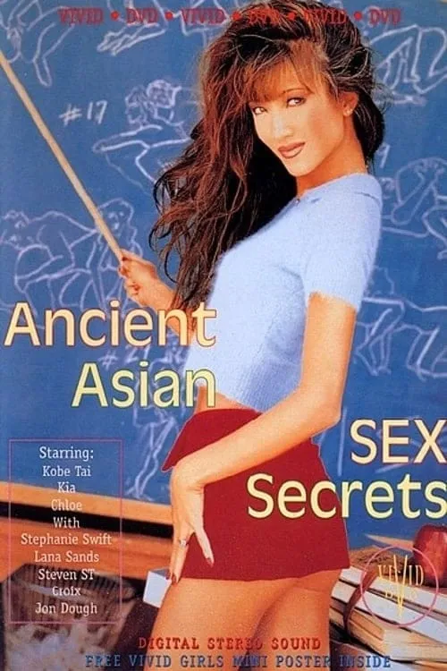 Ancient Asian Sex Secrets (фильм)