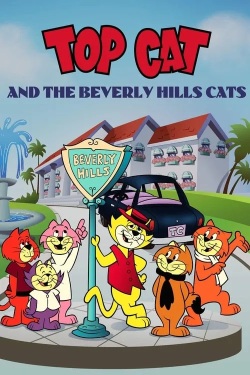 Top Cat and the Beverly Hills Cats (movie)