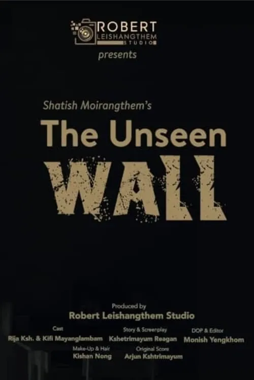 The Unseen Wall (фильм)