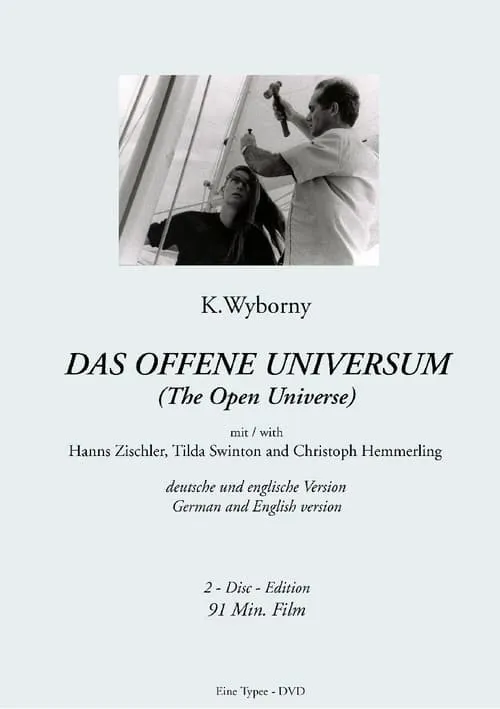 Das offene Universum (фильм)