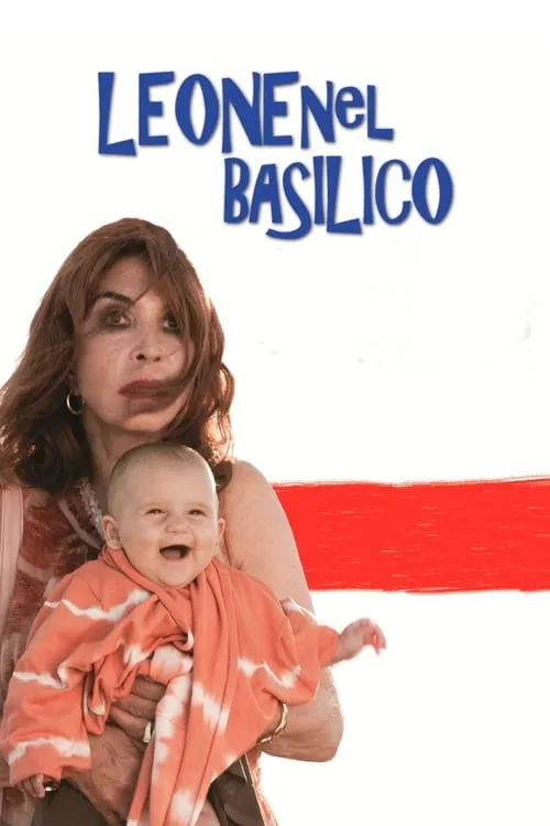 Leone nel basilico (movie)