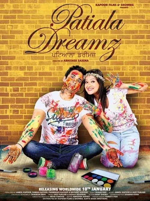 Patiala Dreamz (movie)