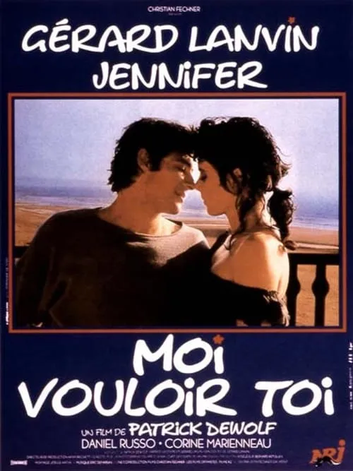 Moi vouloir toi (movie)