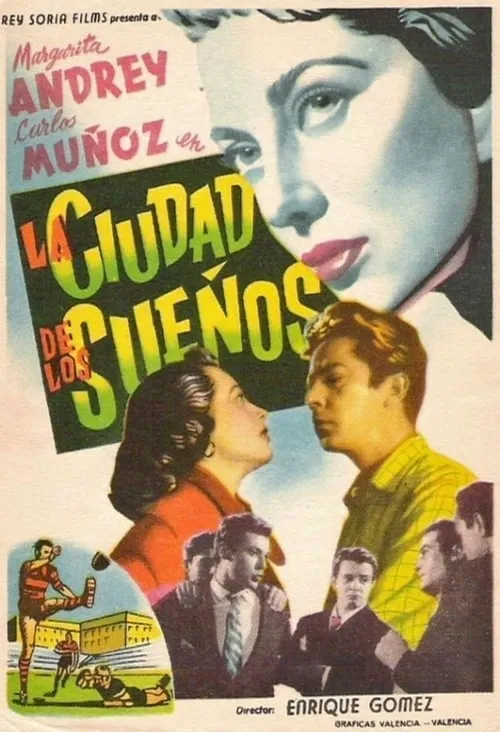 La ciudad de los sueños (movie)