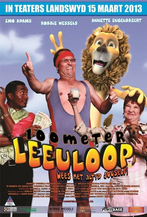 100 Meter Leeuloop (фильм)