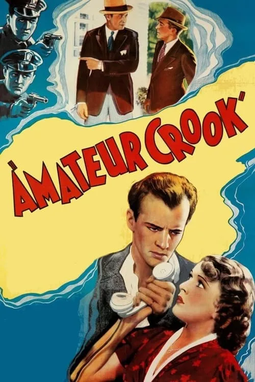 Amateur Crook (фильм)