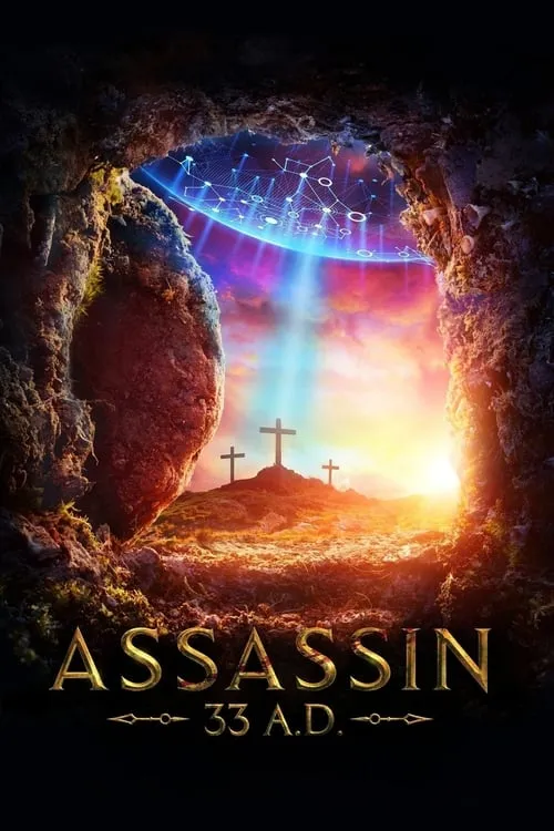 Assassin 33 A.D. (movie)