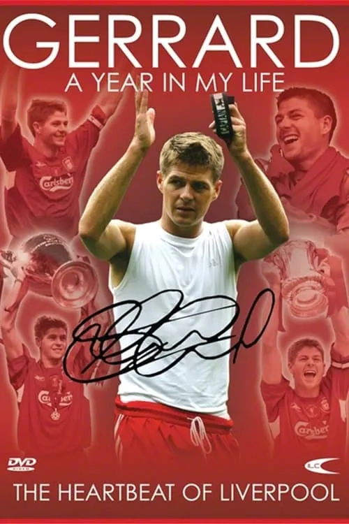 Steven Gerrard: A Year In My Life (фильм)